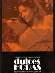 Сладостные часы