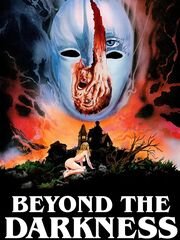 За пределами тьмы видео