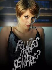 Счастливы навсегда?