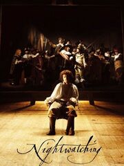 Тайны «Ночного дозора»