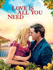 Любовь – это всё, что тебе нужно