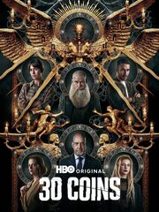 30 сребреников