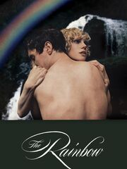 Пробуждение желаний