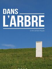 Dans l'arbre видео