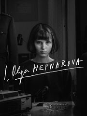 Я, Ольга Гепнарова