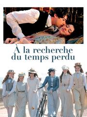 В поисках утраченного времени