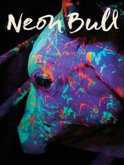 Неоновый вол