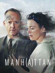 Манхэттен видео
