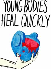 Молодые тела заживают быстро