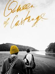 Королева Карфагена