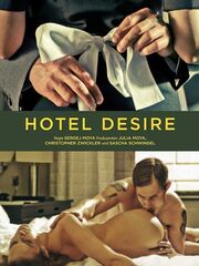 Отель Желание