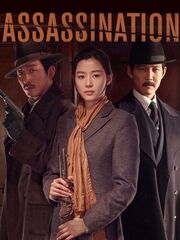 Списанный в резерв видео