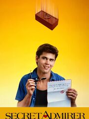 Тайный поклонник