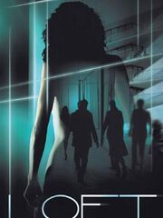 Лофт [2008]
