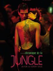 Jungle Chronicle видео