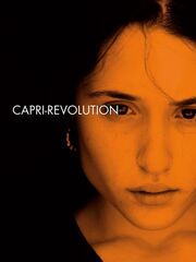 Революция на Капри