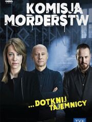 Камісія забойстваў