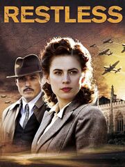 Не сдавайся [2012]