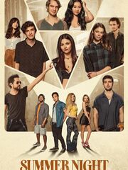 Летняя ночь