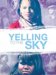 Крик в небеса