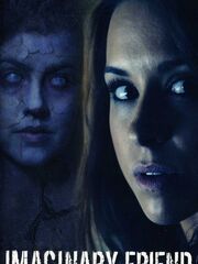Воображаемый друг [2012]