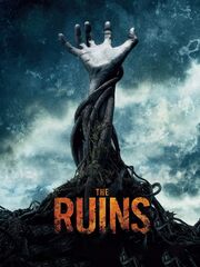 Руины видео