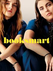 Образование видео