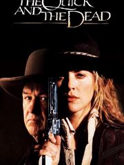 Быстрый и мертвый