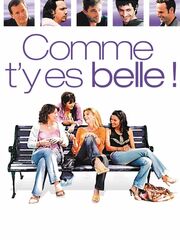 Как ты прекрасен!