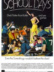 Учительница естественных наук