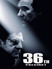 Набережная Орфевр, 36 видео