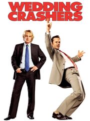 Незваные гости [2005]