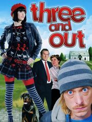 Трое – на вылет