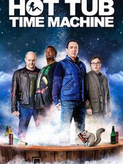 Машина времени в джакузи