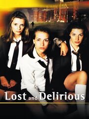 Вас не догонят