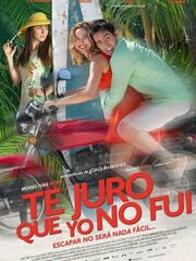 Клянусь тебе, это не я!