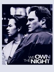 Хозяева ночи