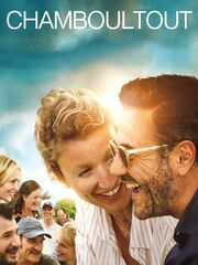 Без комплексов видео