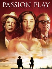 Игры страсти