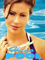 Компания Хьюго