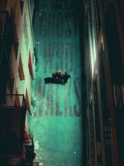 Ходячий призрак