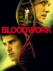 Кровавая работа