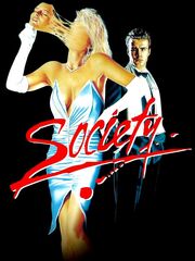 Общество (1989)