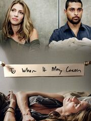 To Whom It May Concern