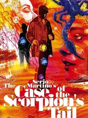 Хвост скорпиона