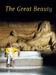 Великая красота видео