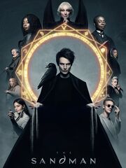 Песочный человек