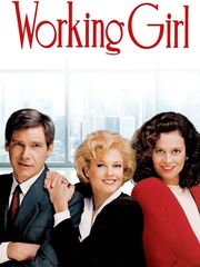 Деловая женщина видео