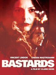 Славные ублюдки