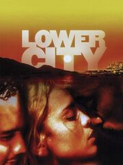 Нижний город